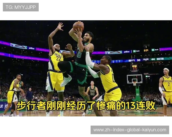 凯尔特人团队进攻体系高效运转 六人得分上双击溃步行者 凯尔特人团队进攻体系高效运转 六人得分上双击溃步行者