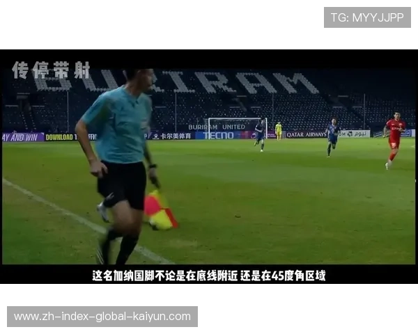 成都蓉城主场负武里南联 亚冠赢球奖金落空加剧商业价值波动 成都蓉城主场负武里南联 亚冠赢球奖金落空加剧商业价值波动